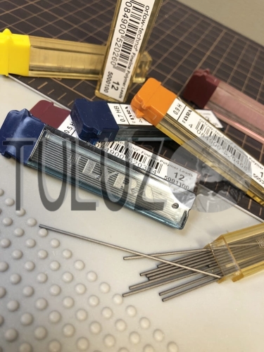 Wkłady ołówkowe 0,5mm 0,7mm 0,9mm Lyra L500..jpg