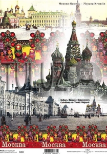 ITD Collection papier ryżowy A4 Moskwa kod.prod.R0269