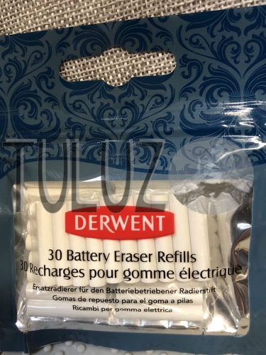 2300023 Wkłady do Gumki Elektrycznej Derwent 25.jpg