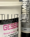 Gesso Maimeri Acrilico 200 ml 500 ml 1000 ml 5840693 5834693 5834693__.jpg