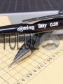Rotring Tikky - ołówek automatyczny ∅0,35 mm 502063 ''.jpg