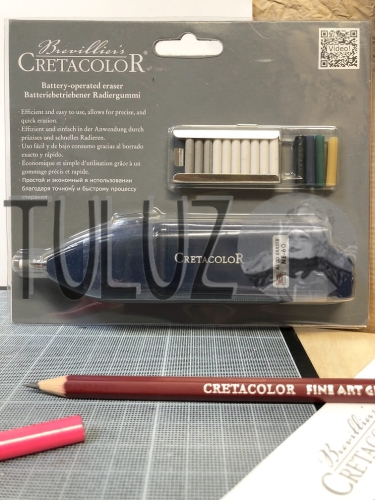 Gumka elektryczna Cretacolor Auto Eraser ne-60 43401..jpg