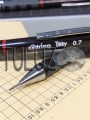 Rotring Tikky - ołówek automatyczny ∅0,7 mm 502067 ''.jpg