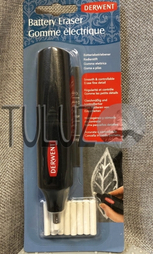 2301931 Gumka elektryczna Derwent 25.jpg