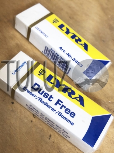 3453K20 Gumka Lyra bezpyłowa duża 25.jpg